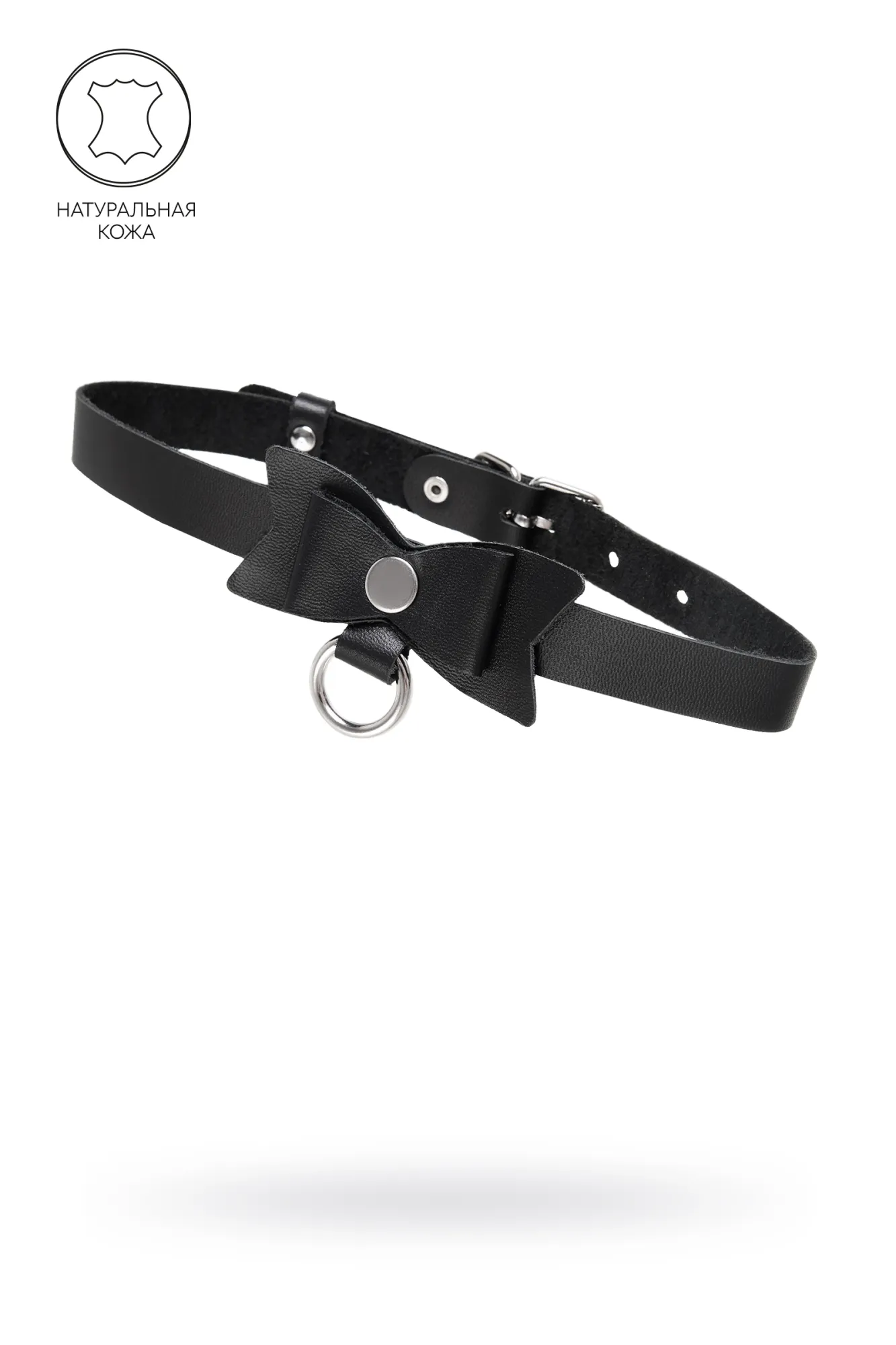 чокер-ошейник pecado bdsm, с бабочкой и колечком, натуральная кожа, чёрный в Воронеже