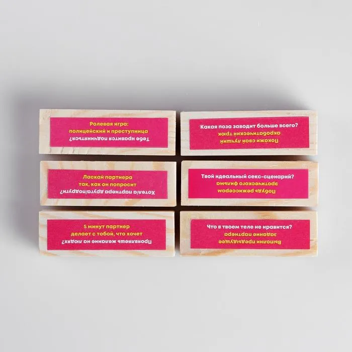 падающая башня "правда или действие" 54 бруска в Воронеже