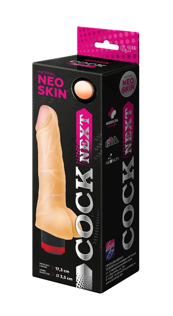 вибромассажёр cock next 6"7 608305ru в Воронеже