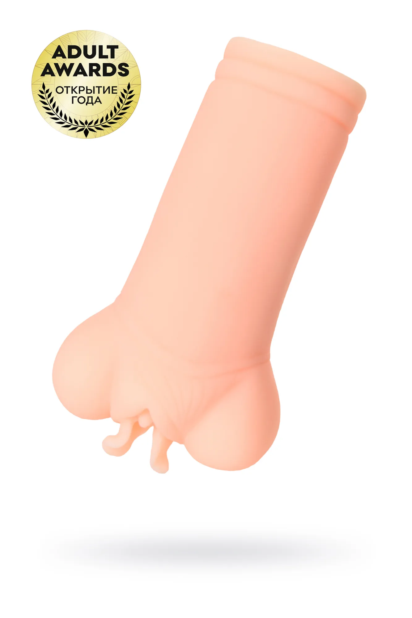 мастурбатор реалистичный kokos may, tpr, телесный, 14.5 см в Воронеже
