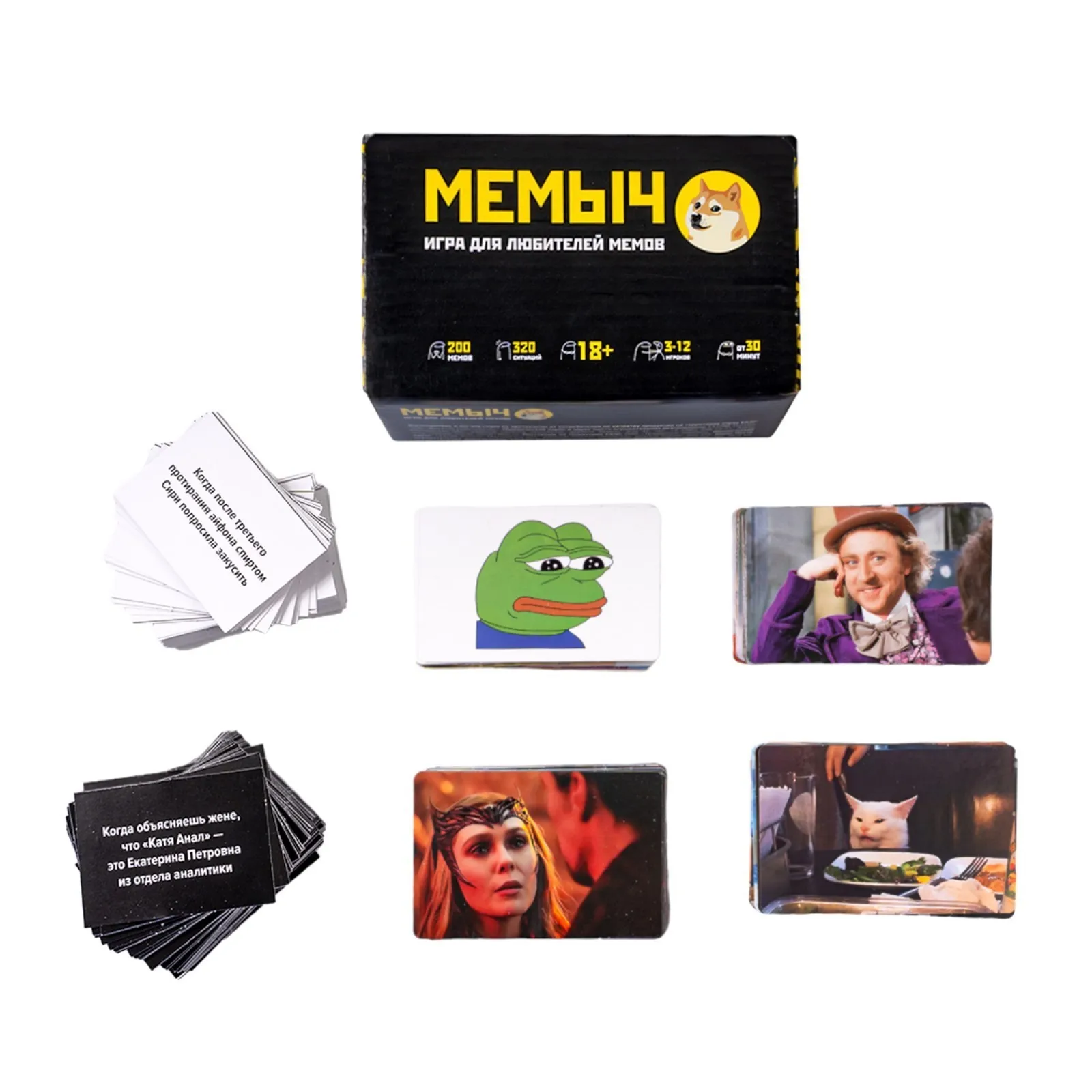 Игра для любителей мемов Десятое Королевство «МЕМЫЧ», 3-12 игроков, 18+