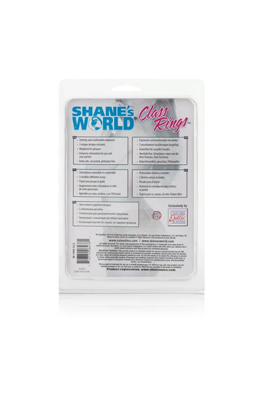 набор из трех эрекционных колец class rings в Воронеже