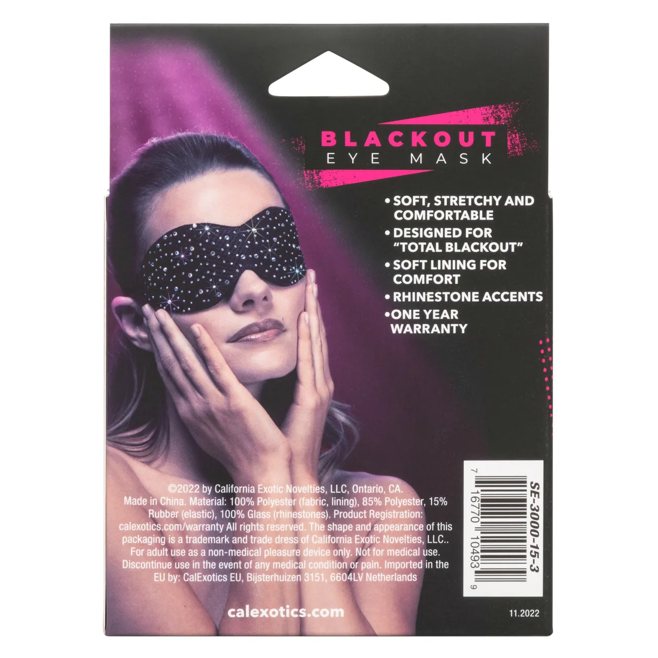 маска на глаза для эротических игр radiance blackout eye mask в Воронеже