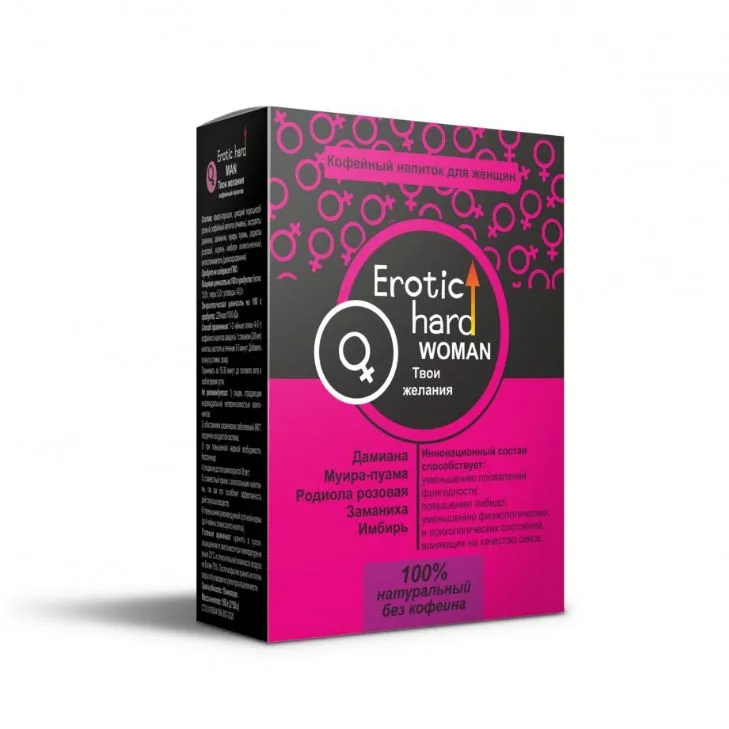 кофейный напиток для женщин erotic hard, 100 г в Воронеже