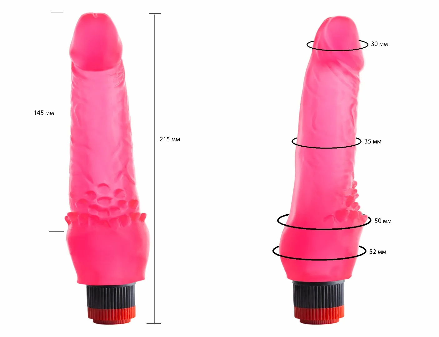 вибратор гелевый розовый 220900ru в Воронеже