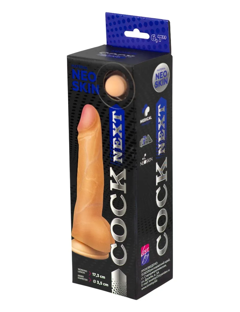 фаллоимитатор cock next 6"7  618305ru в Воронеже