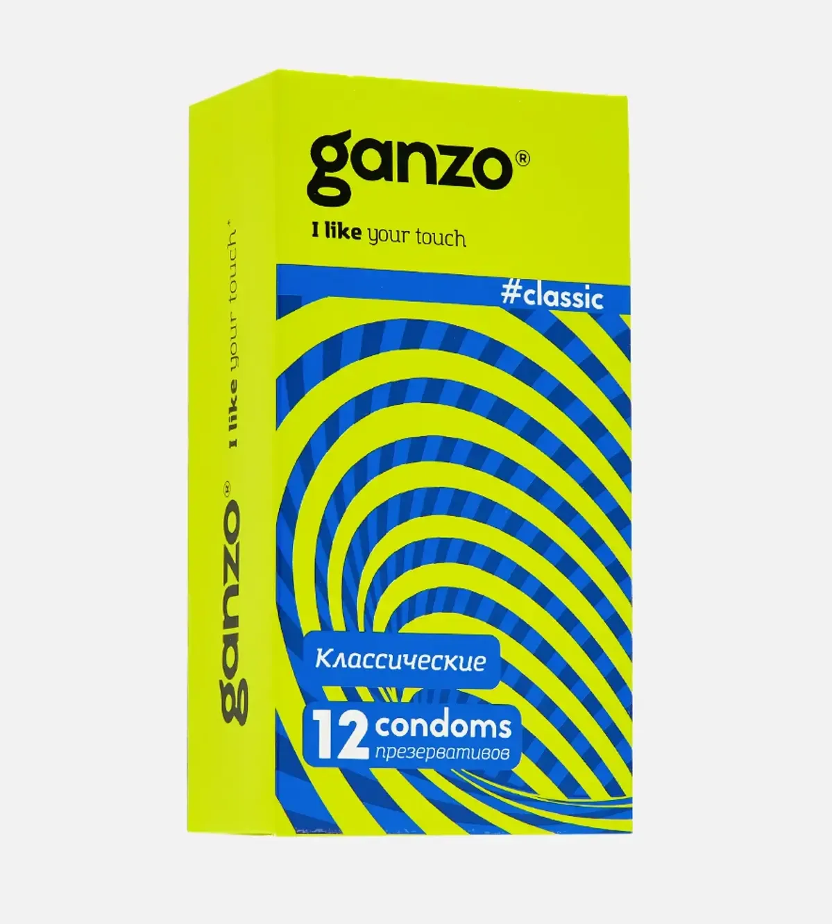 презервативы ganzo classic 12шт. латексные мужские гладкие в Воронеже