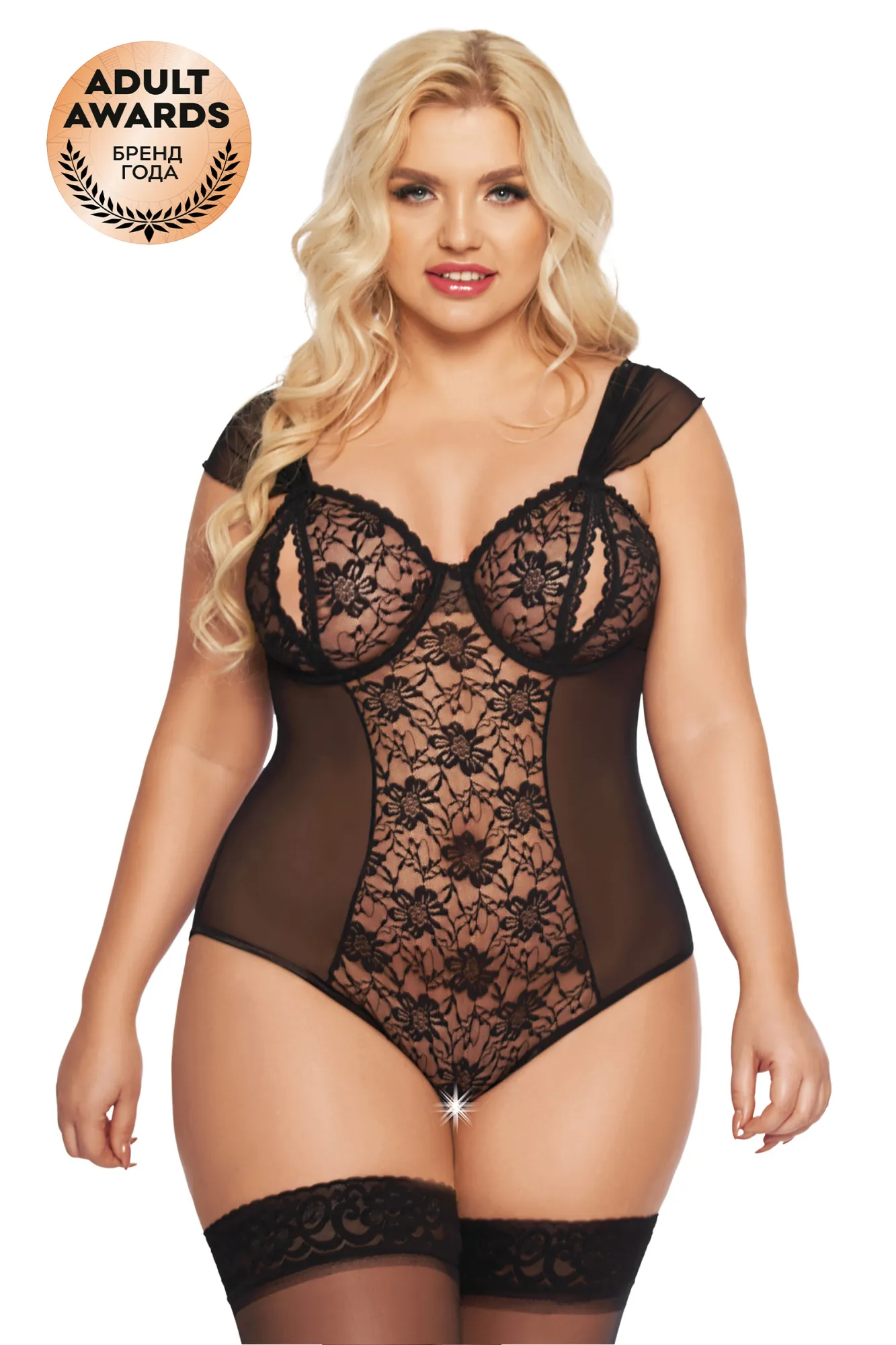 Эротическое боди softline collection dora, черный, xl в Воронеже