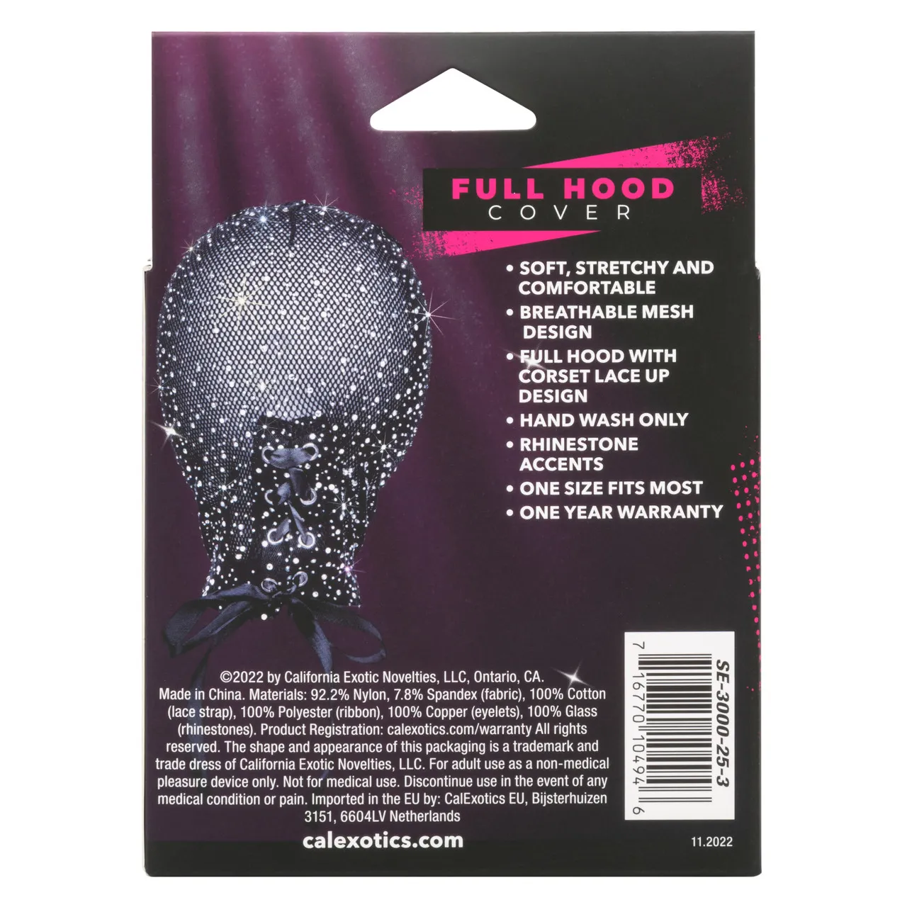 маска на голову для эротических игр radiance full hood cover в Воронеже