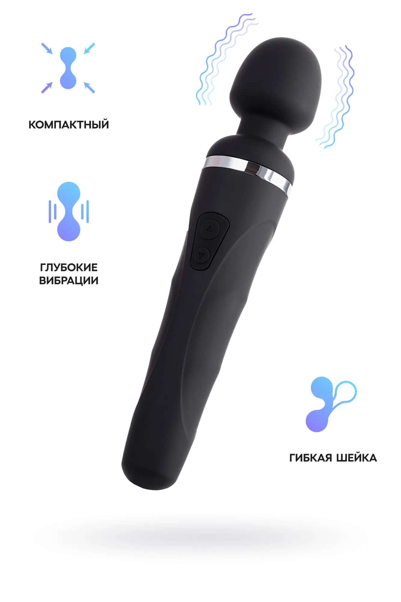 вибромассажер lovense domi 2, силикон, черный, 23,3 см в Воронеже
