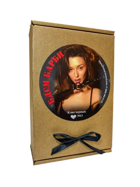 кляп черный бдсм барби 5913ars в Воронеже