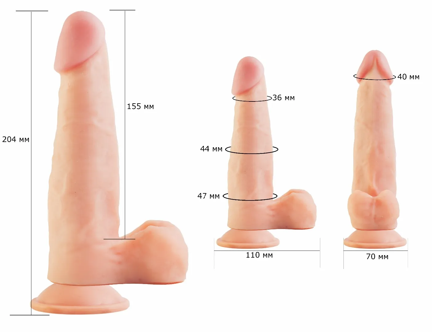 фаллоимитатор  human copy 7"3  611603ru в Воронеже