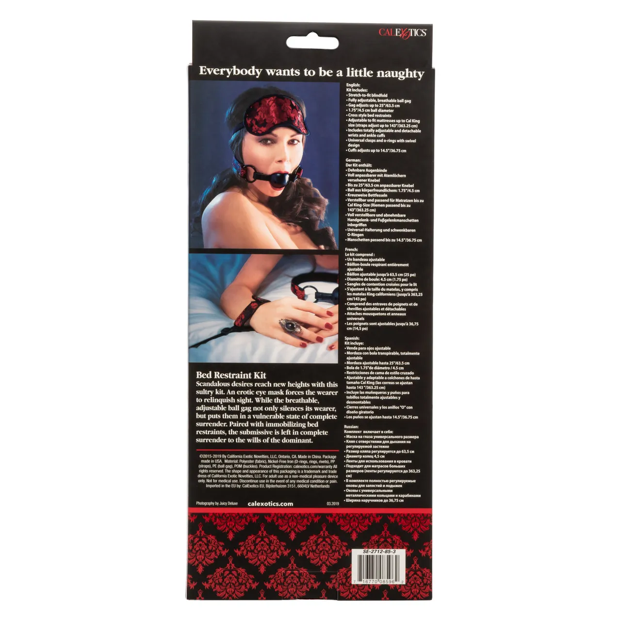 набор для интимных удовольствий scandal® bed restraint kit в Воронеже