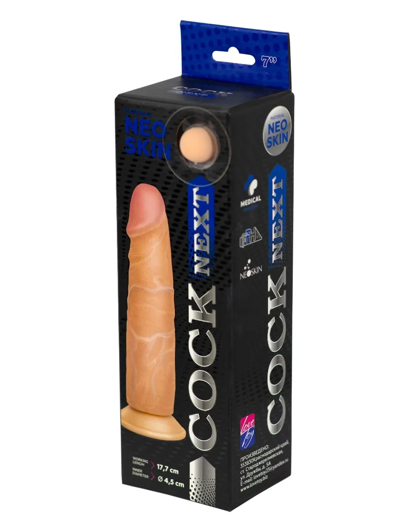 фаллоимитатор cock next 7"  611105ru в Воронеже