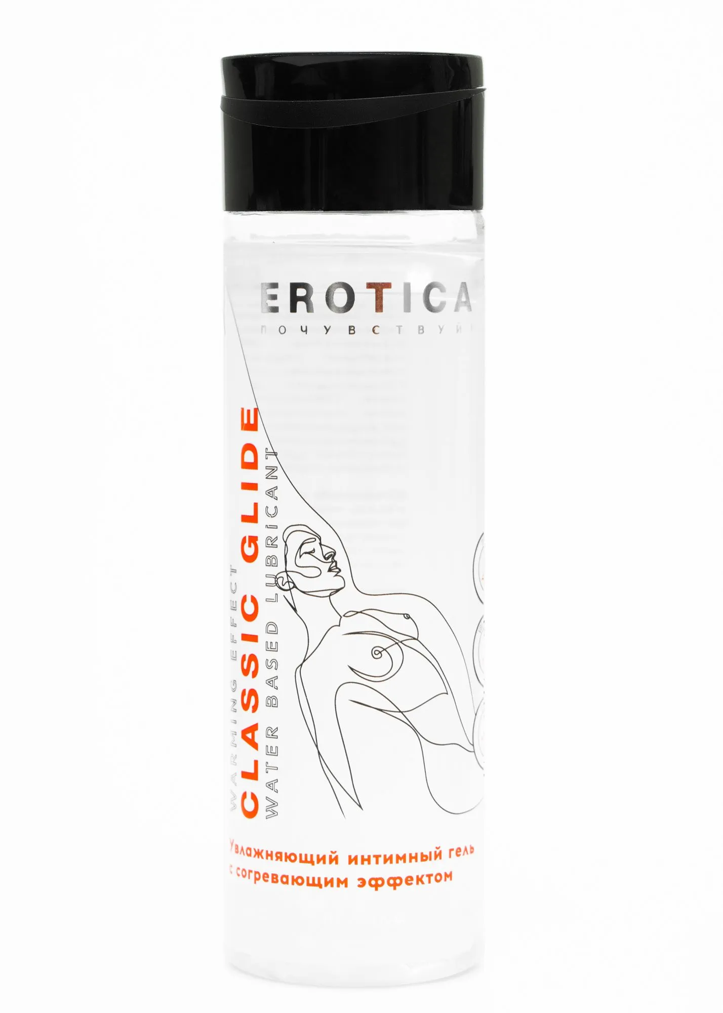 интимный гель с согревающим эффектом erotica, 200 мл в Воронеже