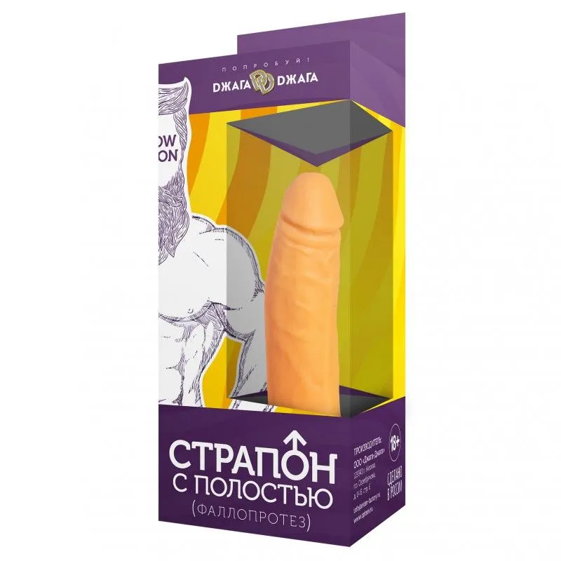 страпон-фаллопротез №3 в Воронеже