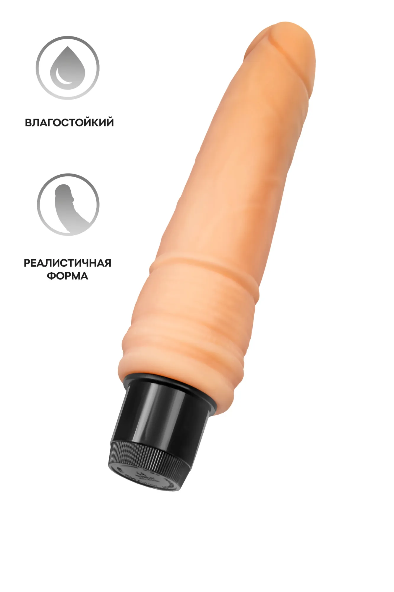 реалистичный вибратор a-toys by toyfa frem, tpe, телесный, 19 см в Воронеже