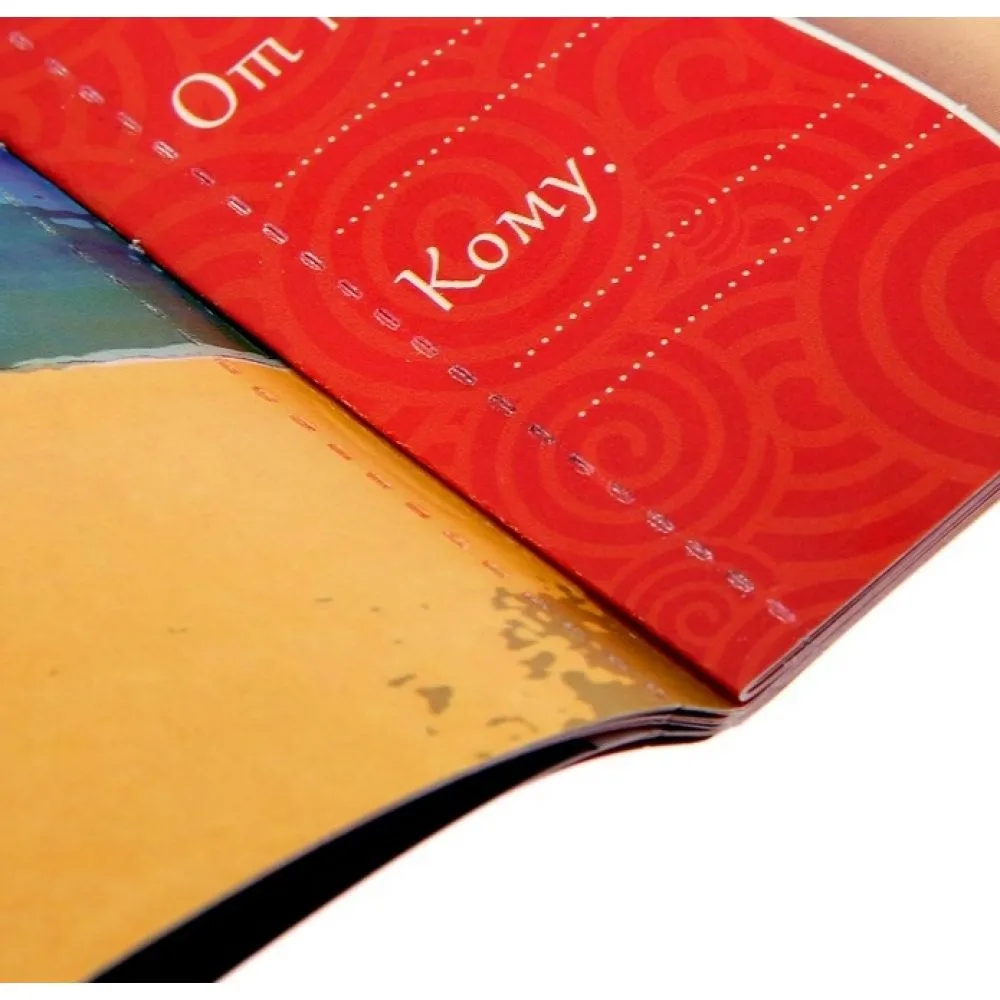 горячие купоны сима ленд секс-экстрим, 20 купонов в Воронеже