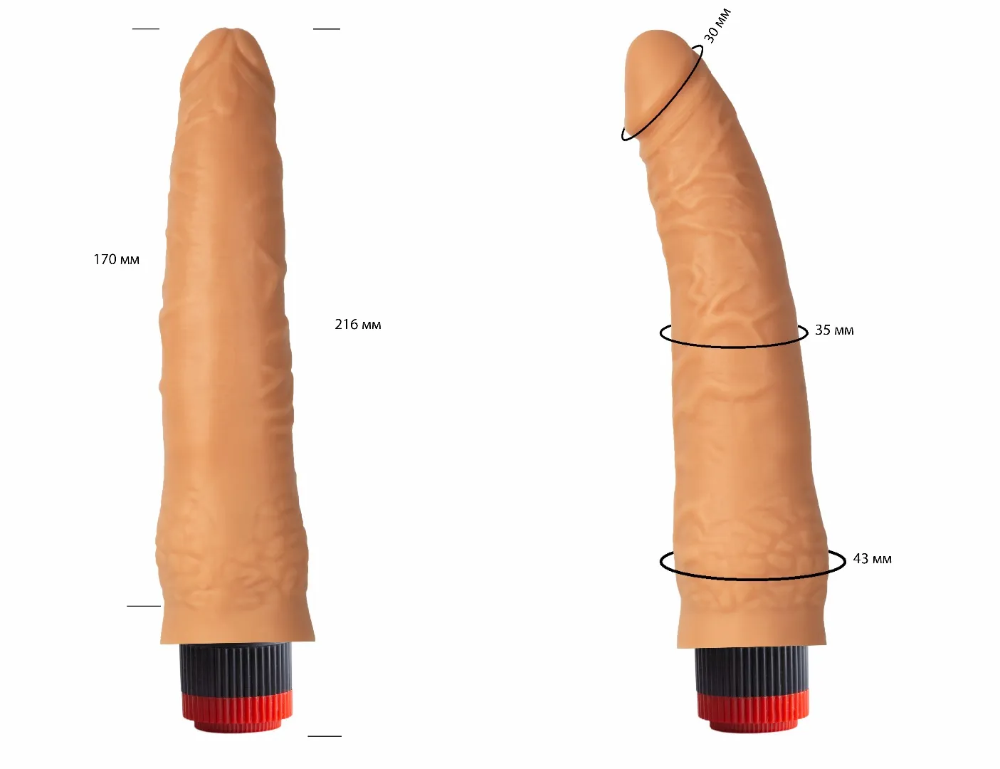 вибратор гелевый 110700ru в Воронеже