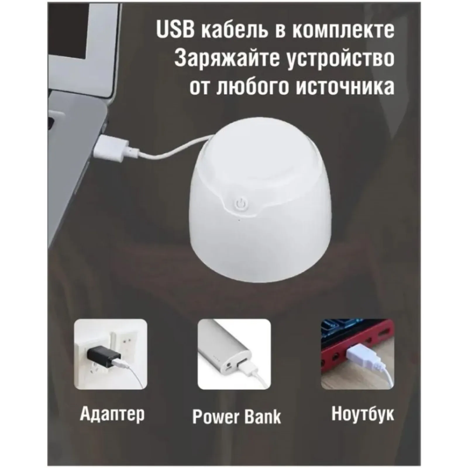 мастурбатор galaku cup  volkano, с вибрацией, красный в Воронеже