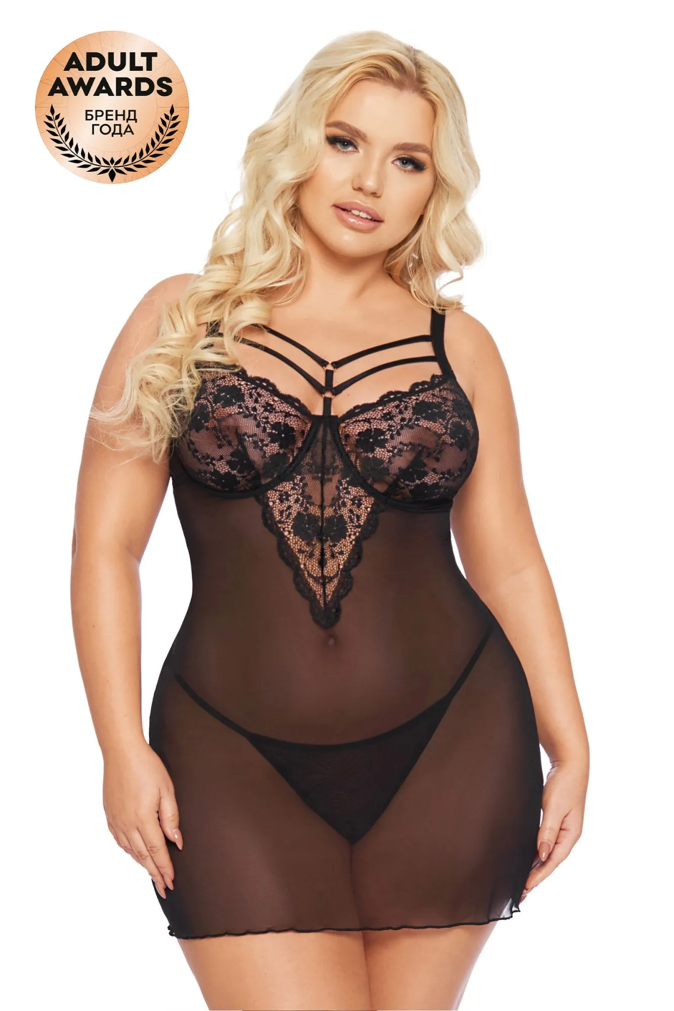 Эротическое комбинация и стринги softline collection aldona, черный, xxl в Воронеже