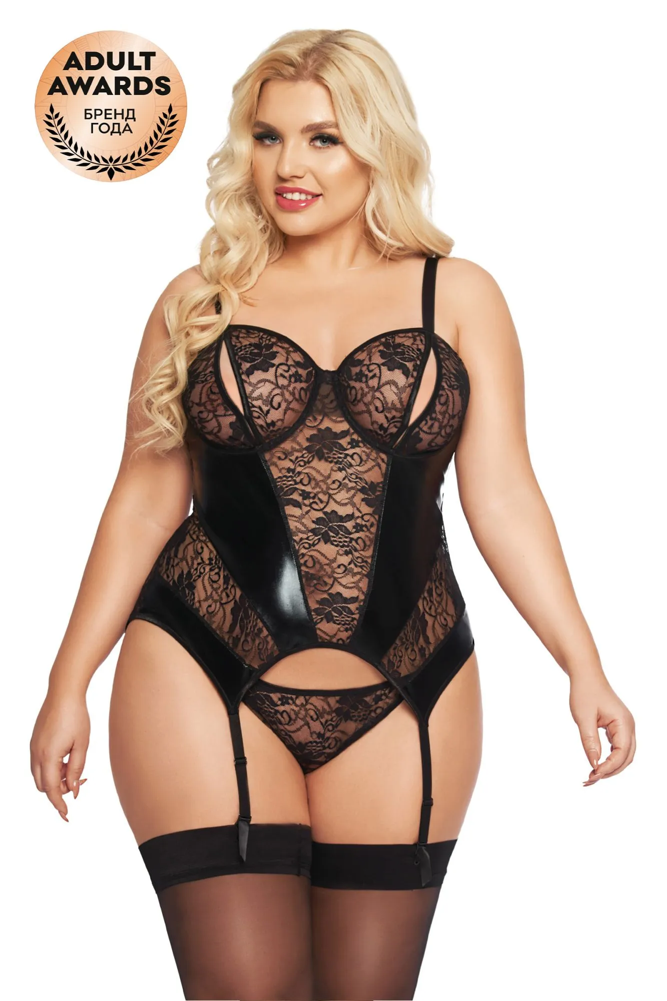 Эротическое корсет с пажами и стринги softline collection jessica, черный, xxxl в Воронеже