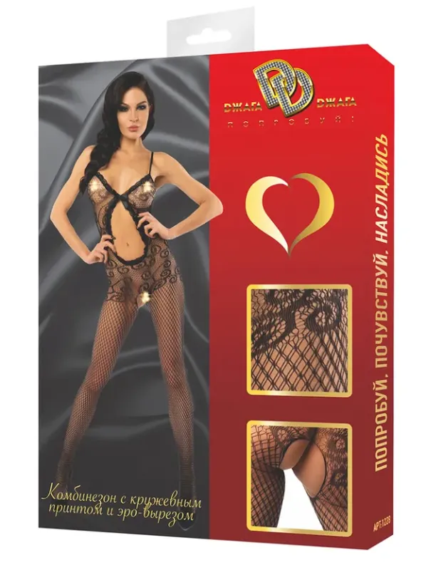 Эротическое комбинезон-сетка с дотупом, черный в Воронеже