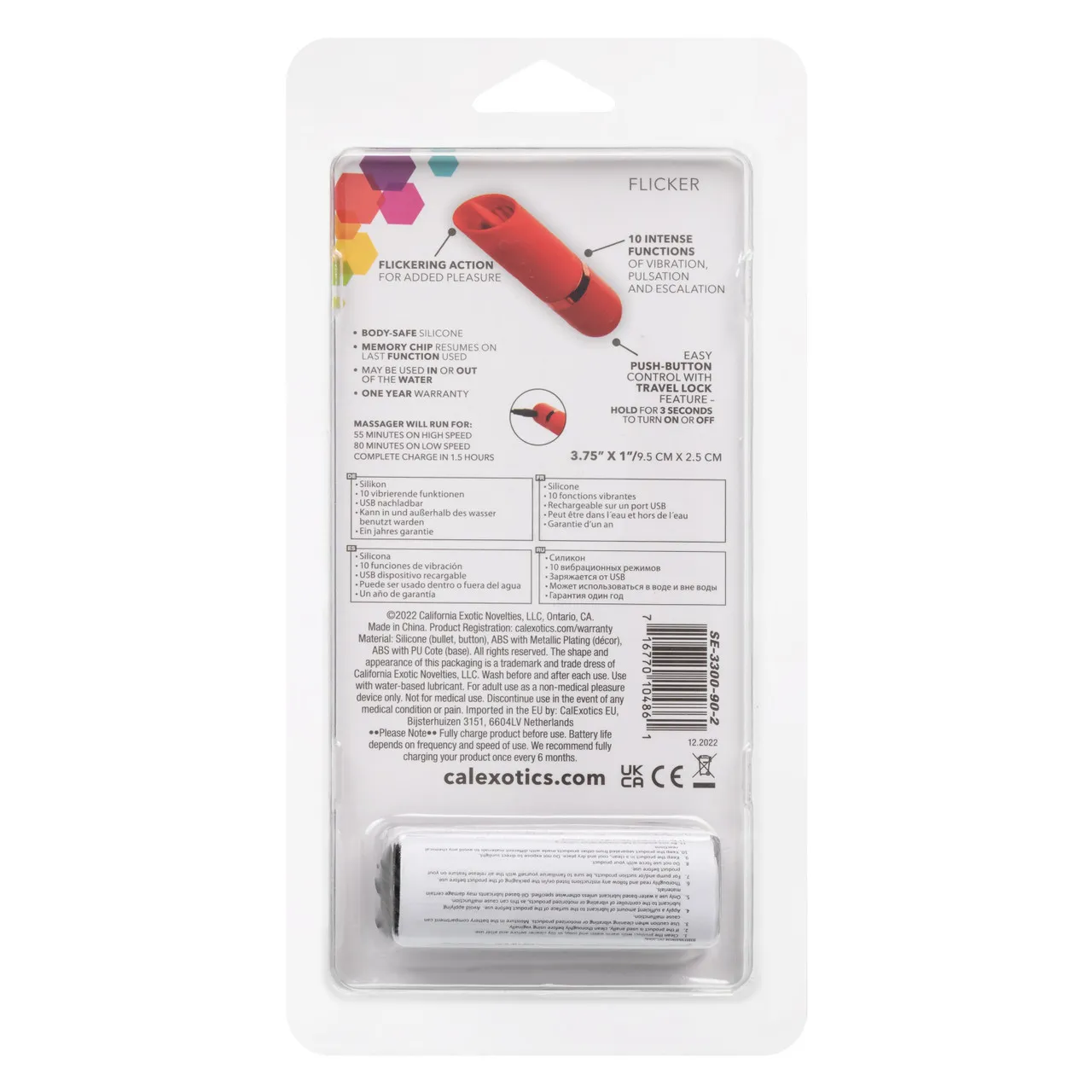 миниатюрный клиторальный стимулятор kyst flicker в Воронеже