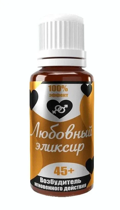 эликсир любви 45+, 20 мл в Воронеже