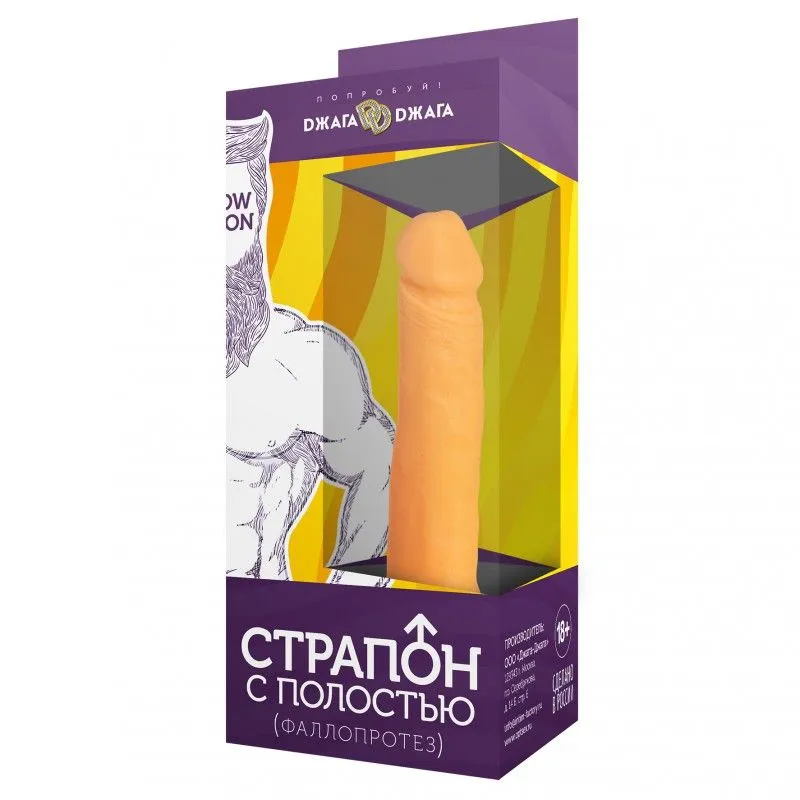 страпон-фаллопротез №6 в Воронеже