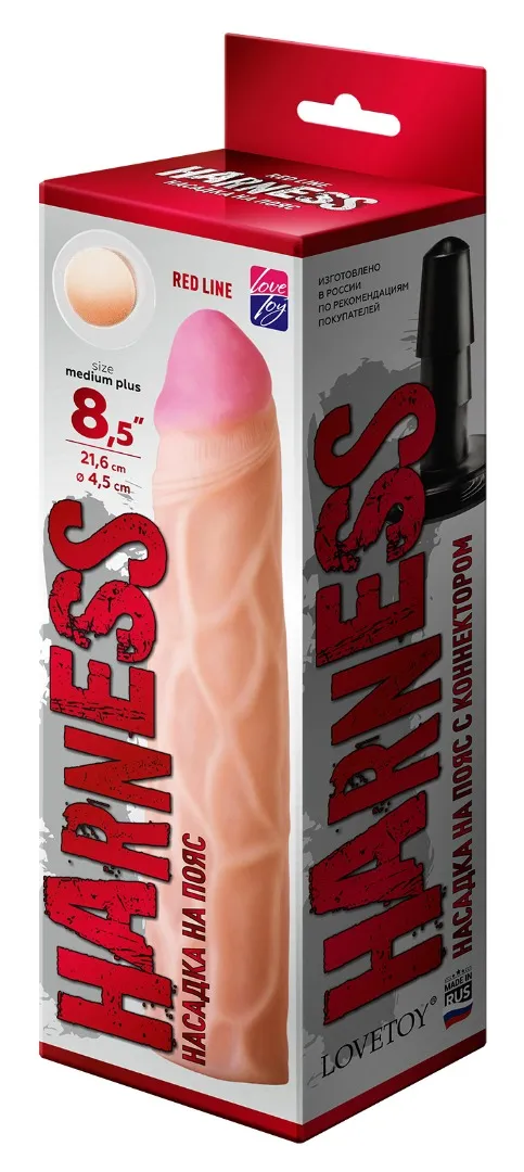 насадка на "harness" с коннектором red line 840903ru в Воронеже