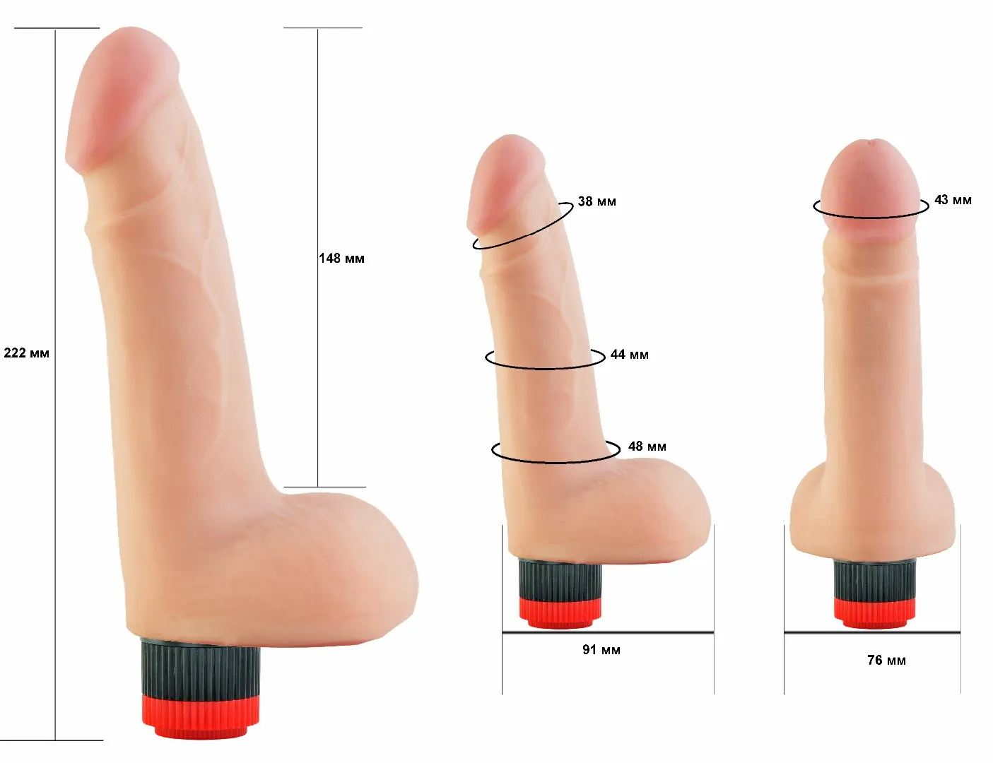 вибратор-реалистик 803500ru в Воронеже