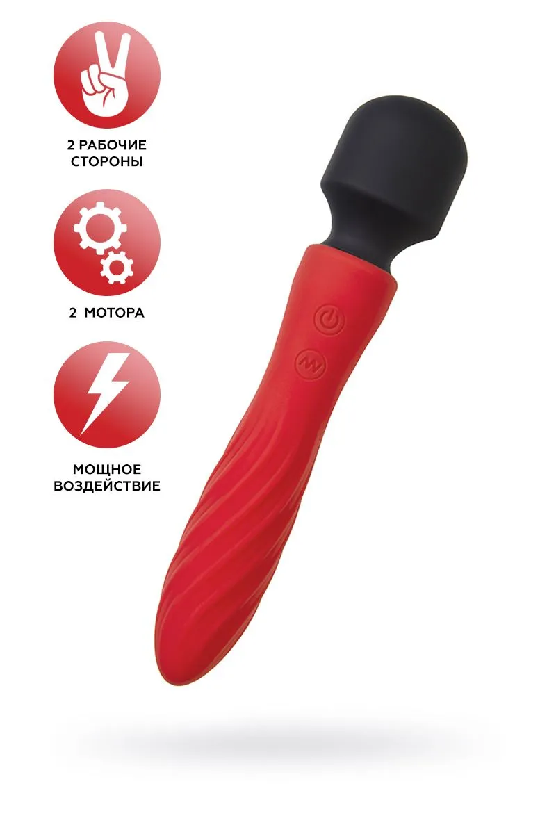 двусторонний вибромассажер black&red by toyfa, силикон, красный, 21 см в Воронеже