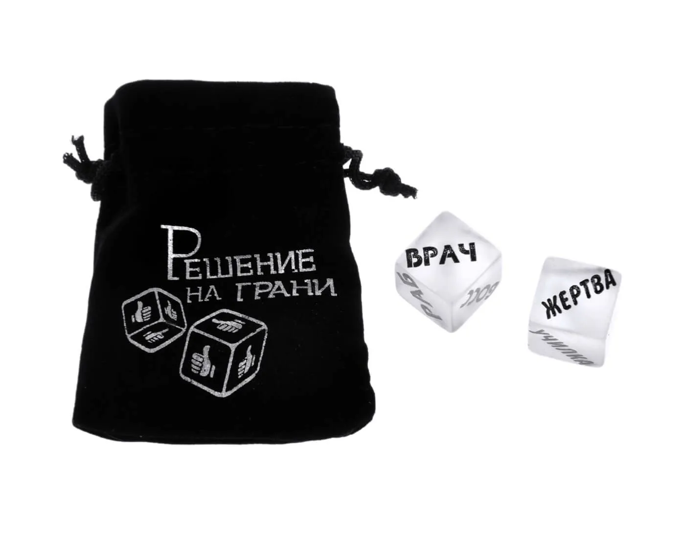 кубики неоновые "роль для нее и роль для него", 2 шт в Воронеже