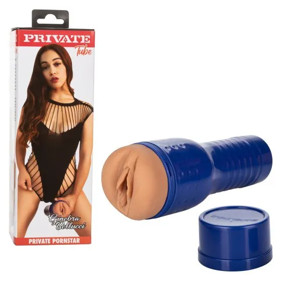Мастурбатор PRIVATE GINEBRA BELLUCCI-PUSSY