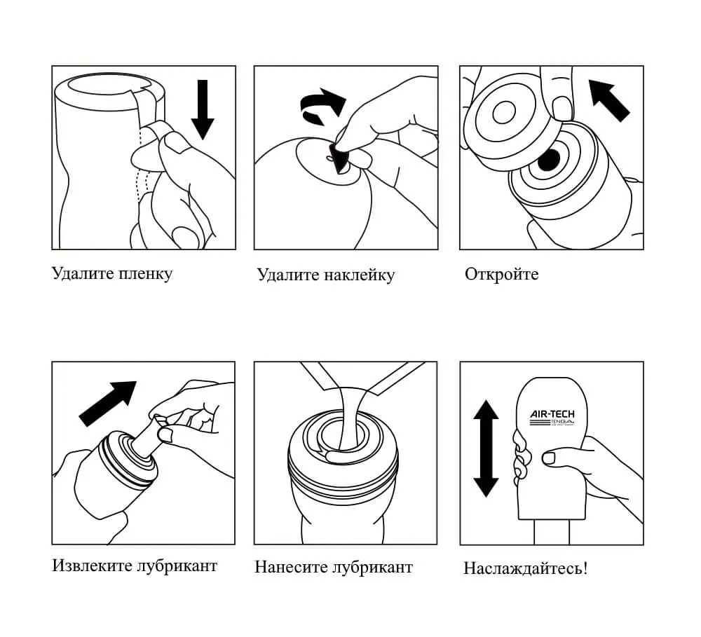 мастурбатор tenga air-tech regular, красный в Воронеже