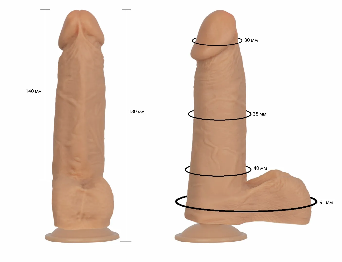 фаллоимитатор на присоске гелевый с мошонкой 101600ru в Воронеже