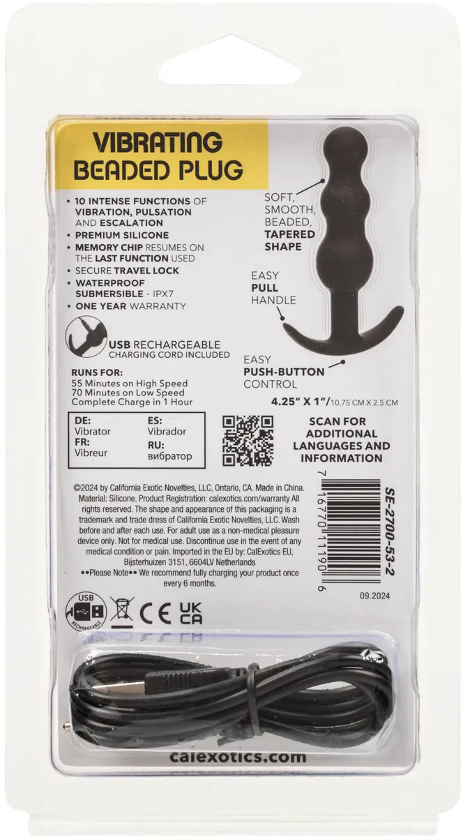 анальная виброёлочка для ношения boundless vibrating beaded plug в Воронеже