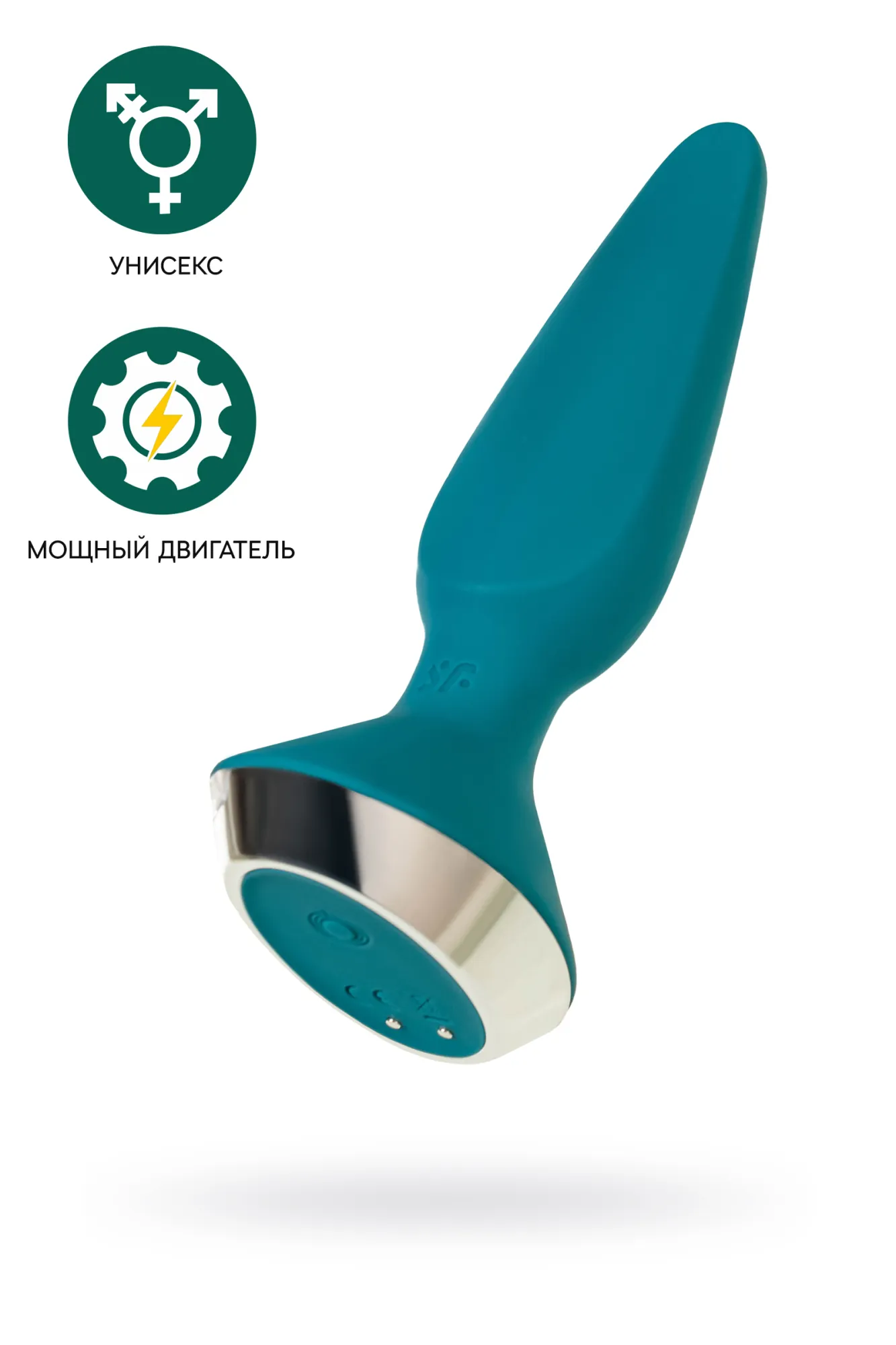 Анальная втулка Satisfyer ilicious 1, зеленая