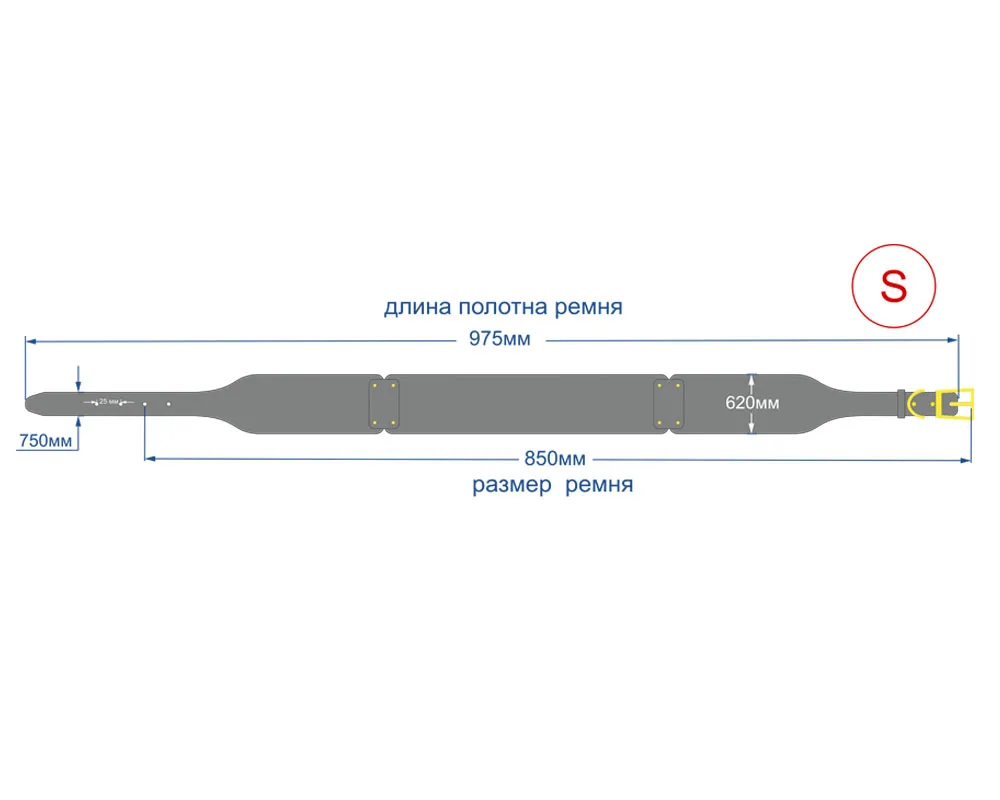 ремень красный 85см 3418-2s в Воронеже