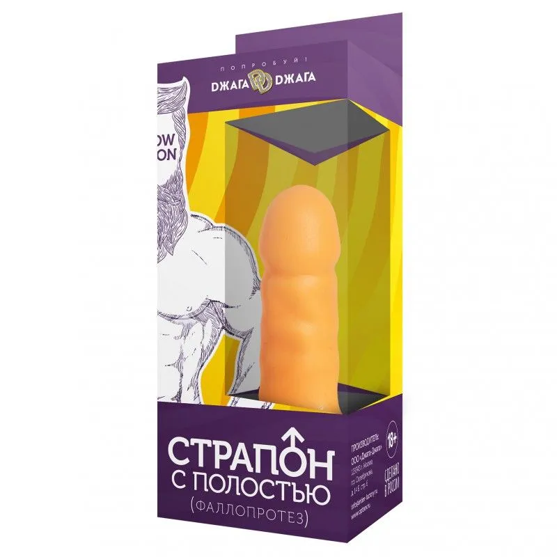 страпон-фаллопротез №0 в Воронеже