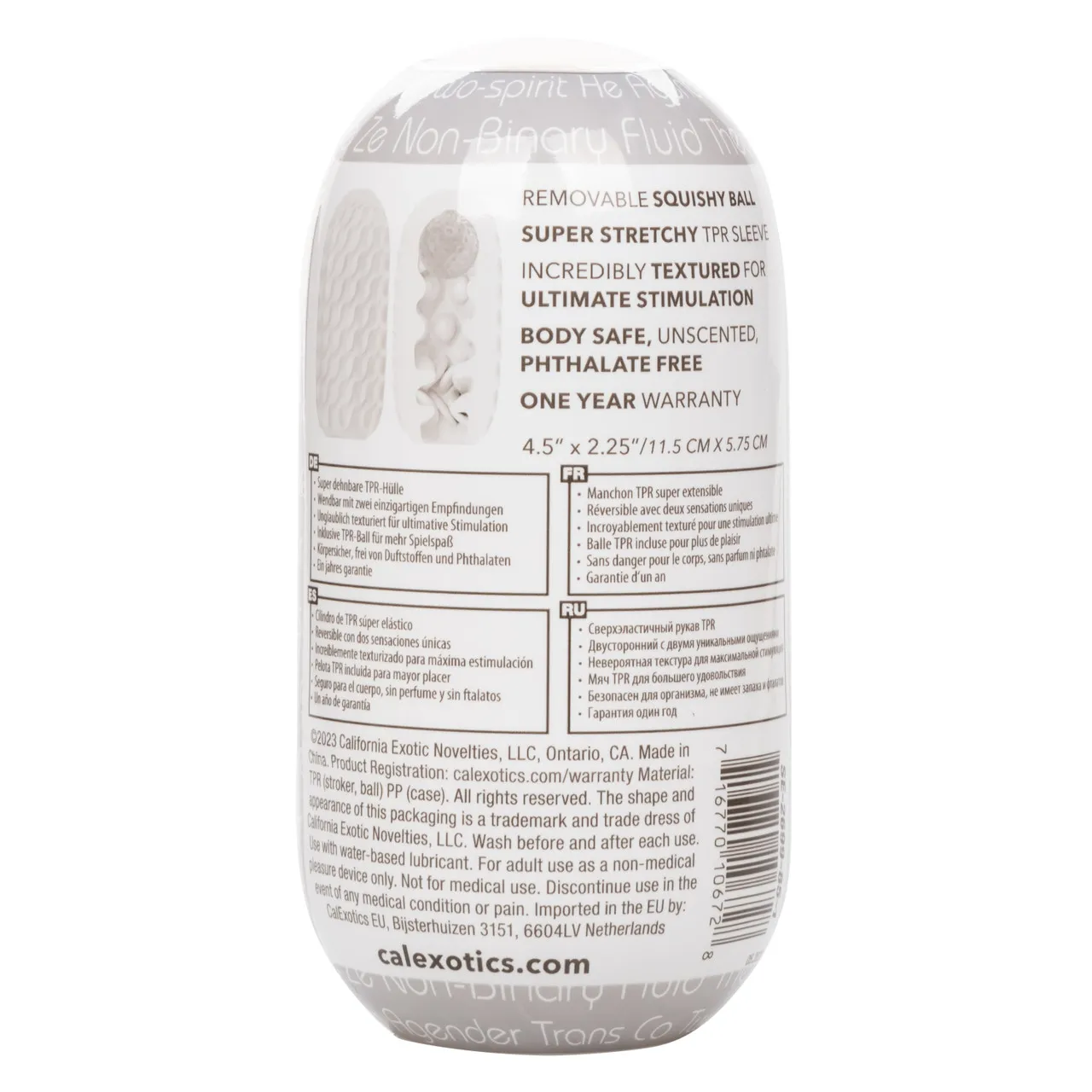 мастурбатор со стимулирующим шариком внутри boundless rev sqshy ball в Воронеже