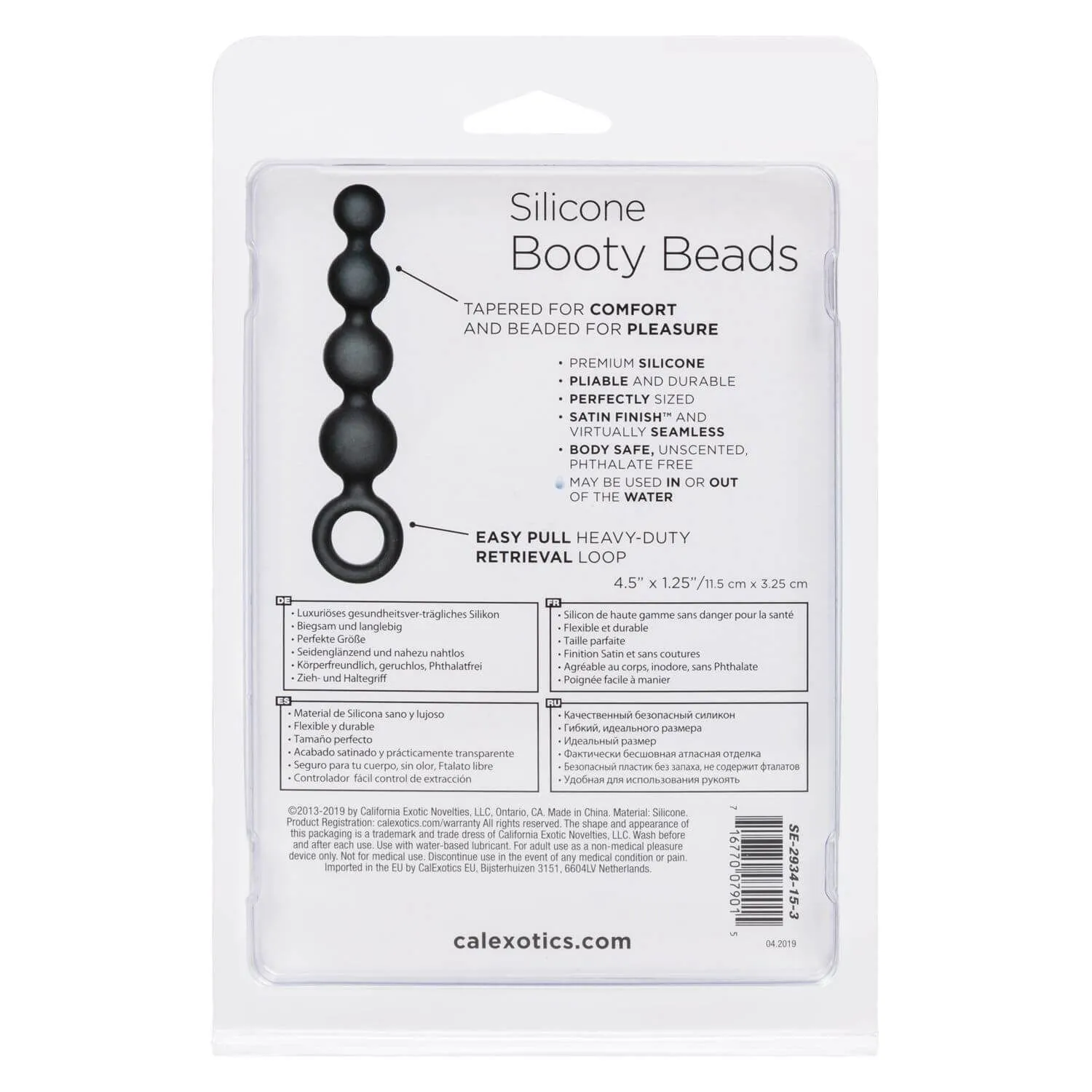 анальные шарики california exotic novelties silicone booty beads, чёрные в Воронеже