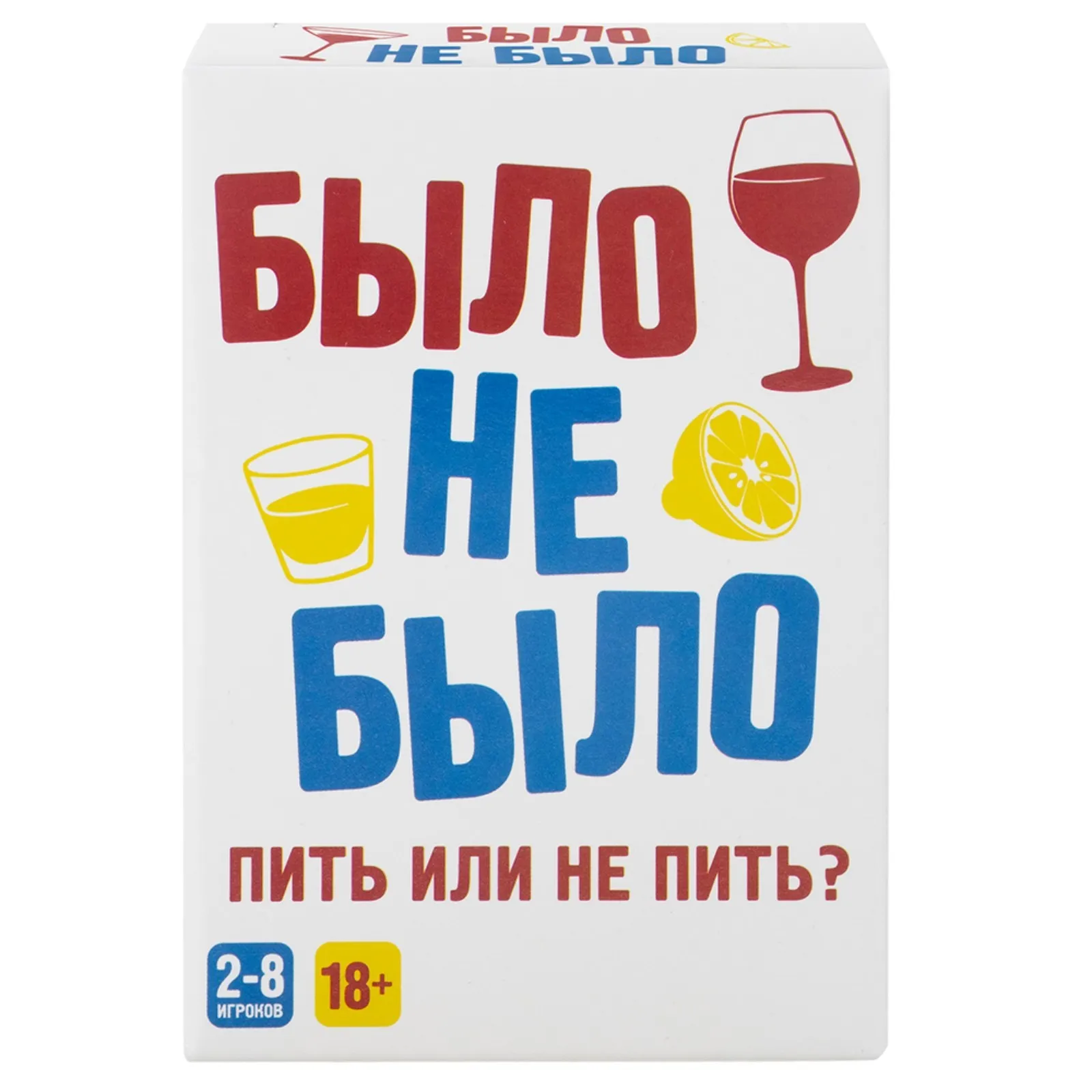 Настольная игра Dream Makers «Было, не было», 18 +