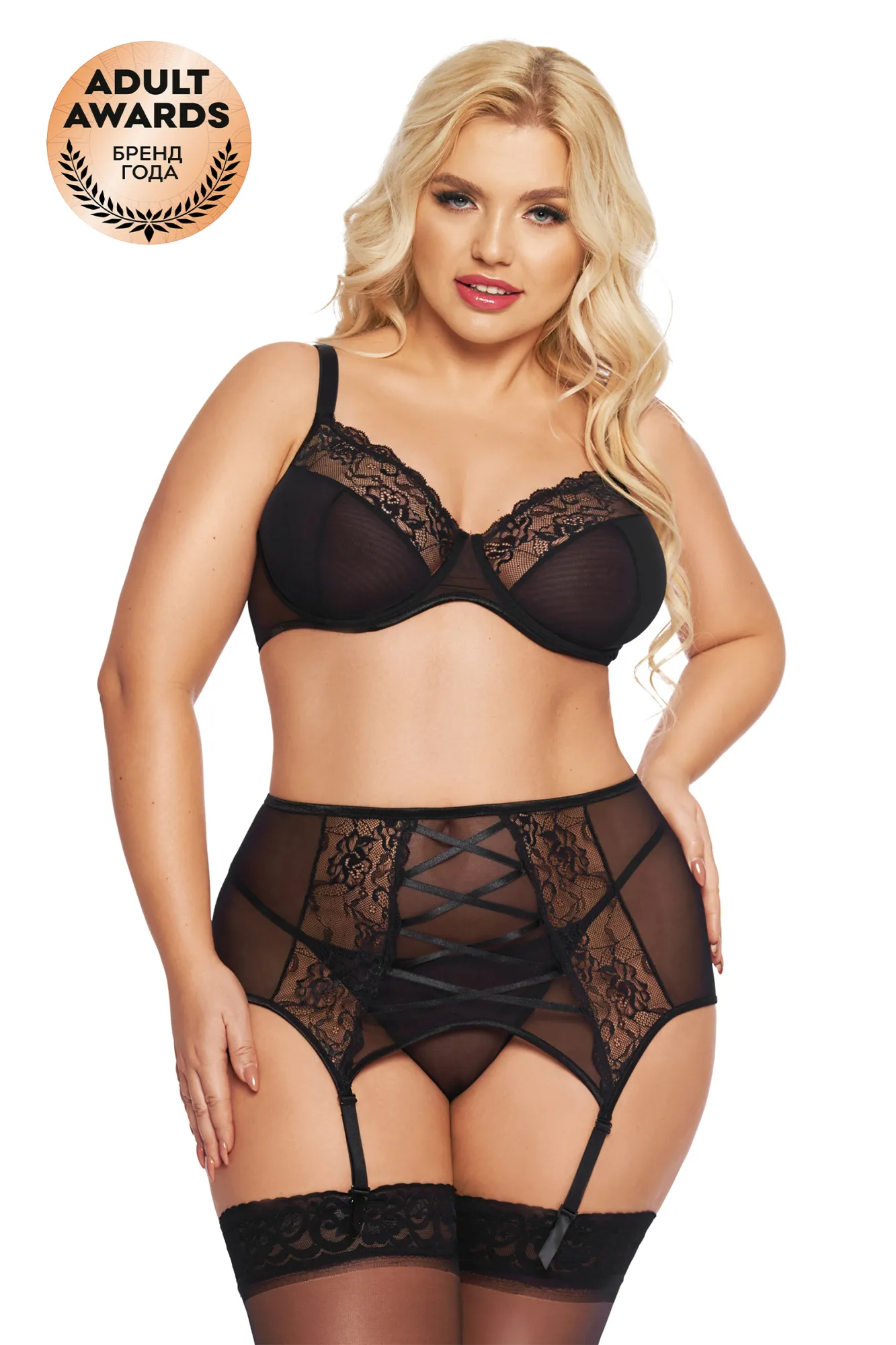 Эротическое комплект softline collection dolores (бюстгальтер, стринги и пояс для чулок), черный, xl в Воронеже