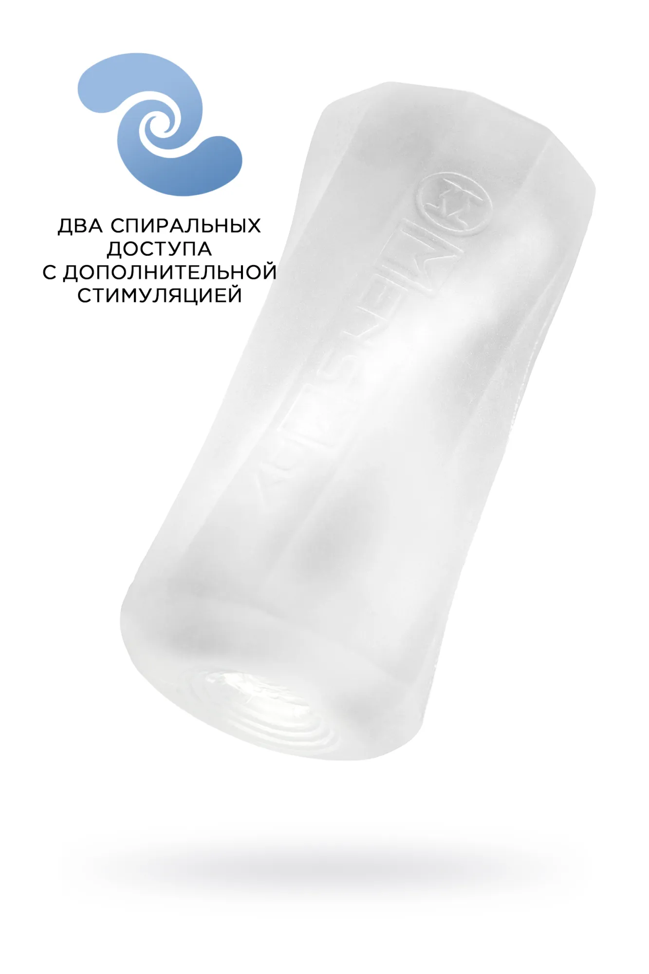мастурбатор нереалистичный mensmax xross beads×rock close, tpe, прозрачный, 14,2 см в Воронеже