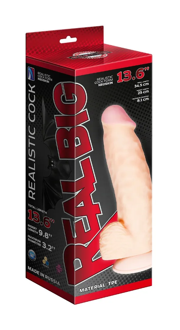 реалистичный фаллоимитатор супергигант с присоской в коробке 950303ru в Воронеже