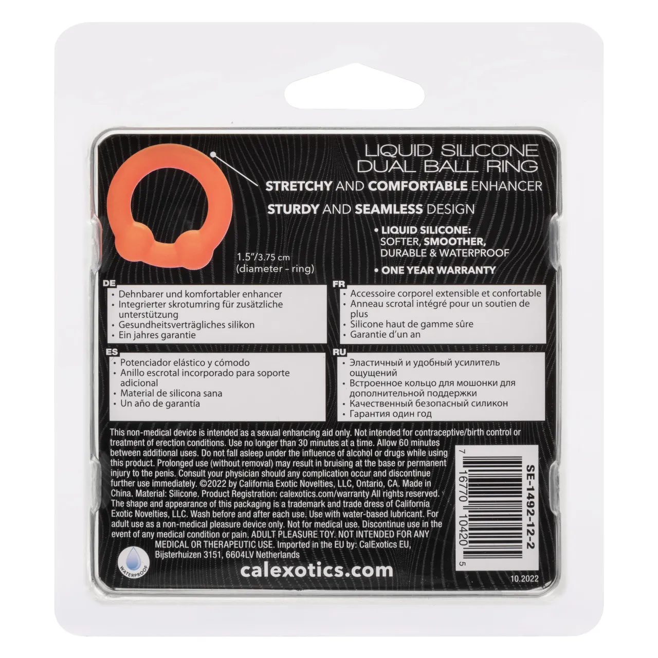 эрекционное кольцо из жидкого силикона со стимулирующими шариками alpha liquid silicone dual ball ri в Воронеже