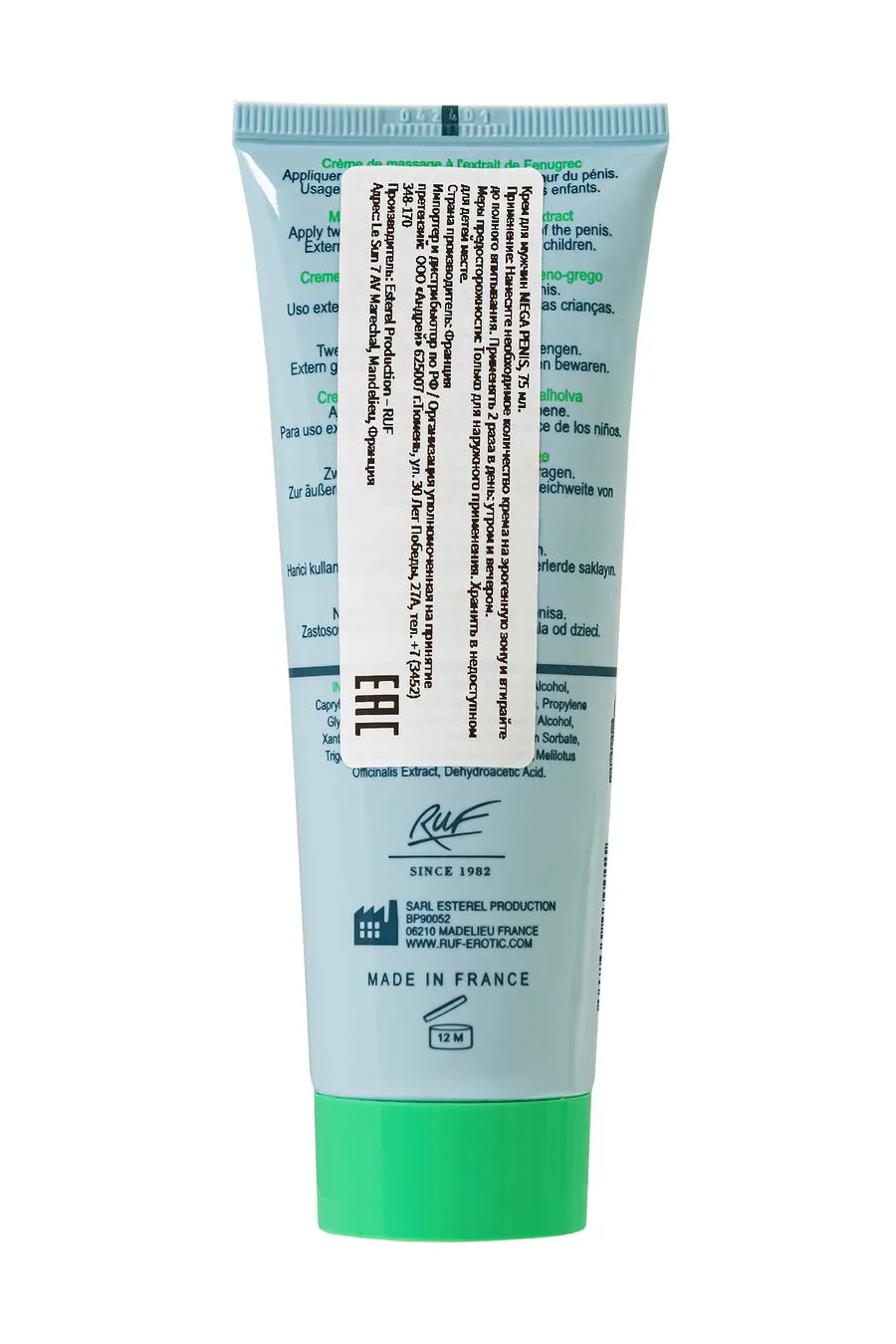 крем для мужчин ruf mega penis, 75 мл. в Воронеже