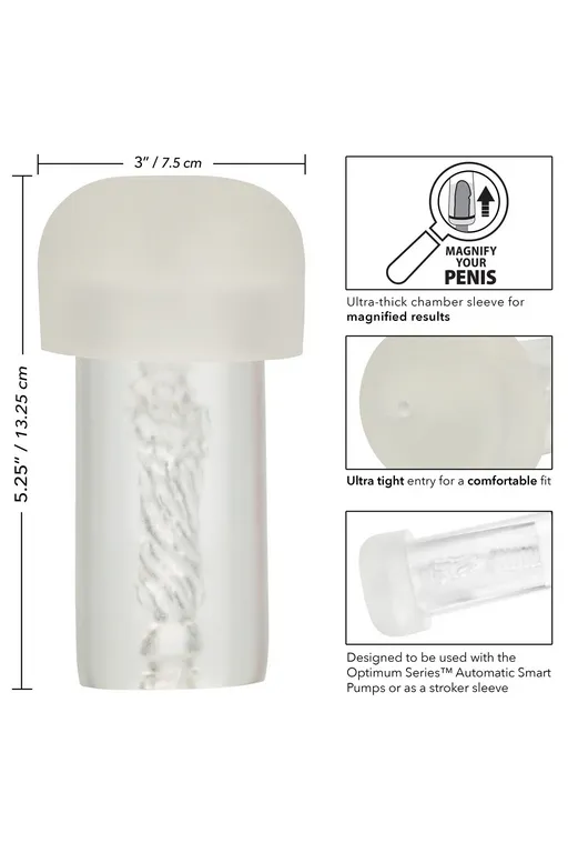 сменная вставка (мастурбатор) для optimum series с увеличивающим эффектом в Воронеже